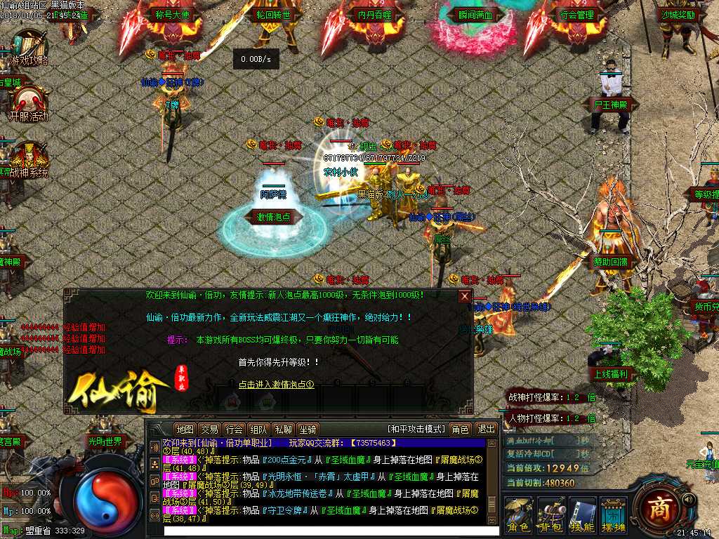 Images06.BMP