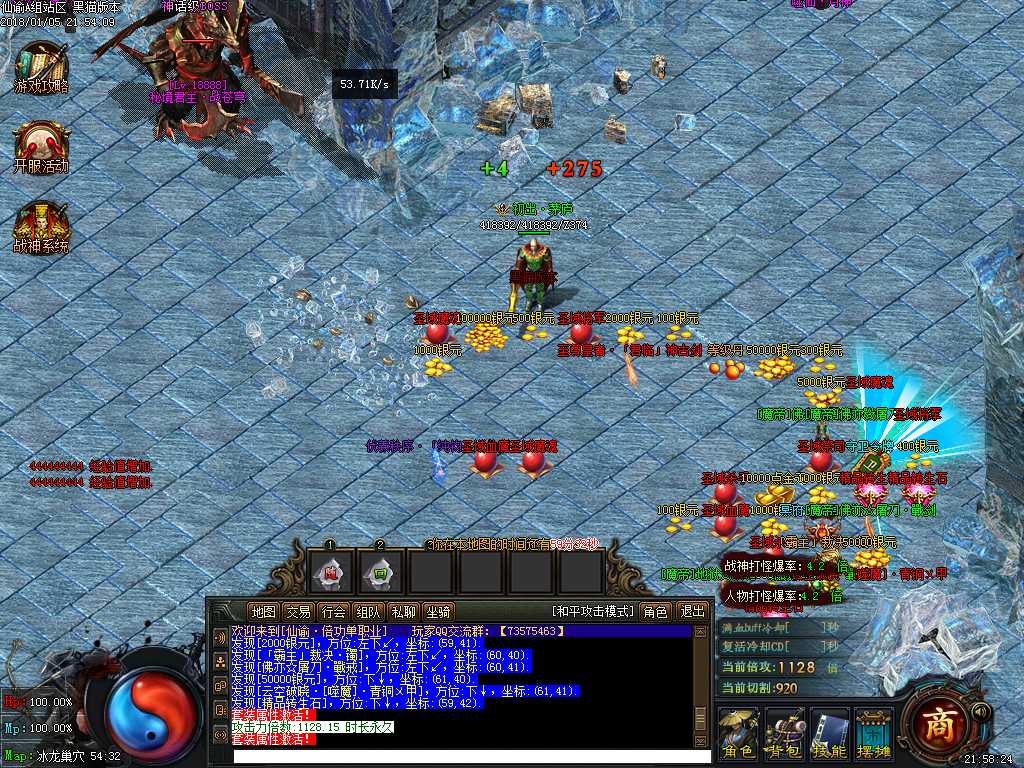 Images29.BMP