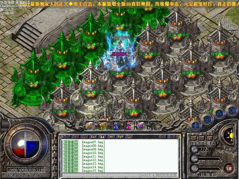 Images16.bmp