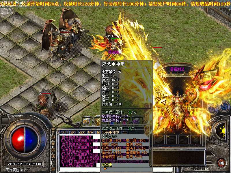 Images29.bmp