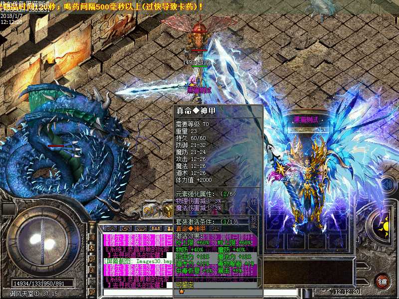 Images31.bmp