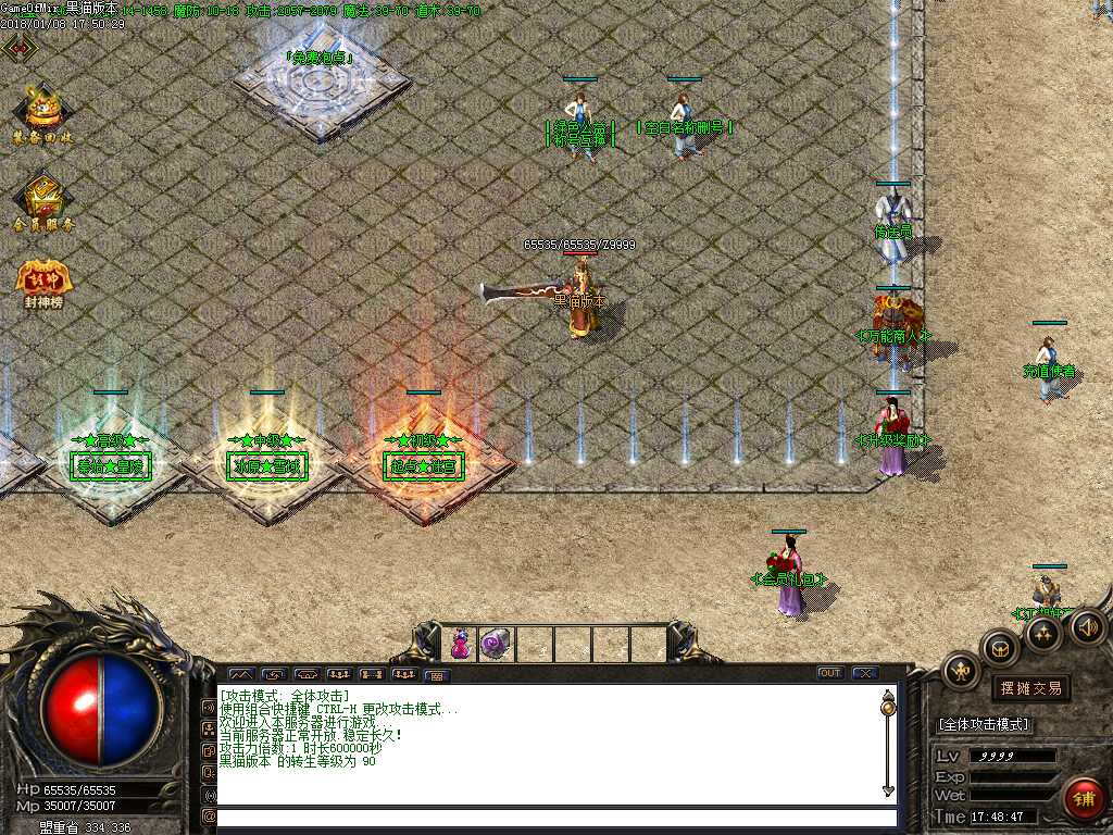 Images02.BMP