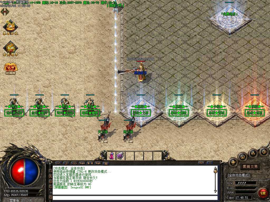 Images03.BMP