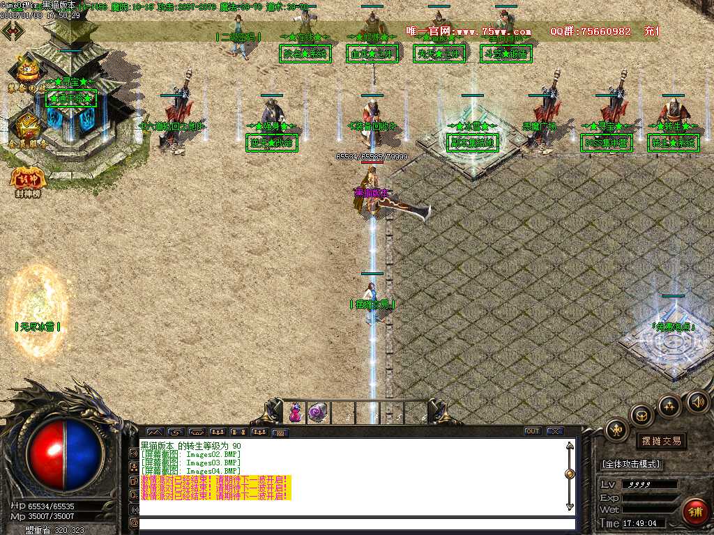Images05.BMP