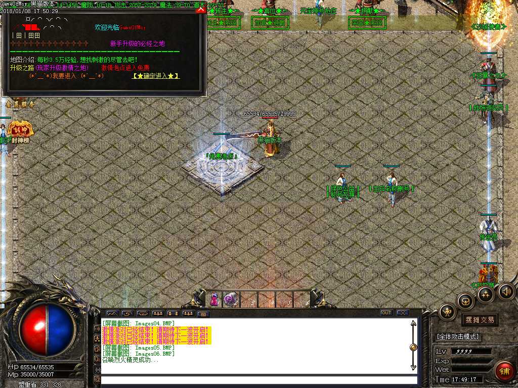 Images07.BMP