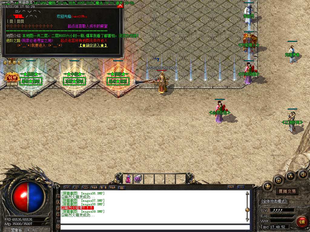 Images10.BMP