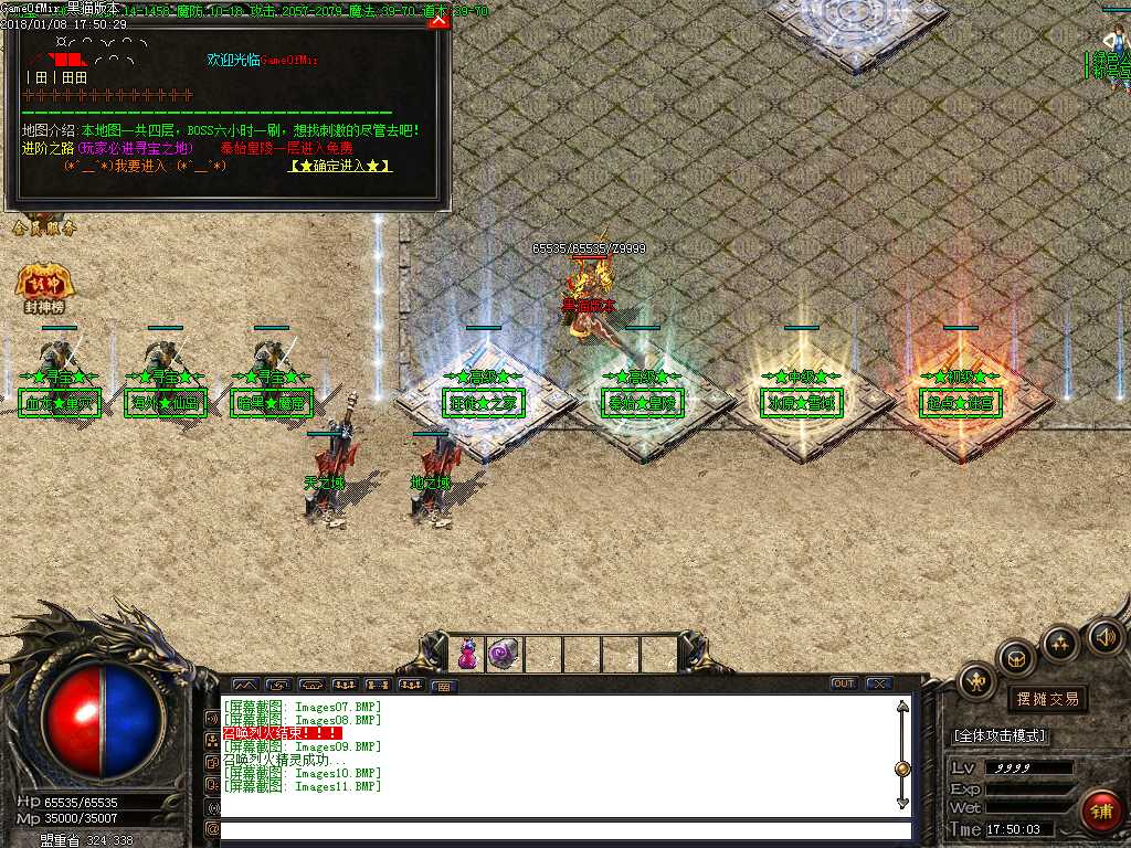 Images12.BMP