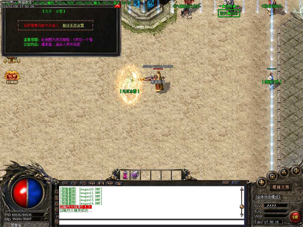 Images15.BMP
