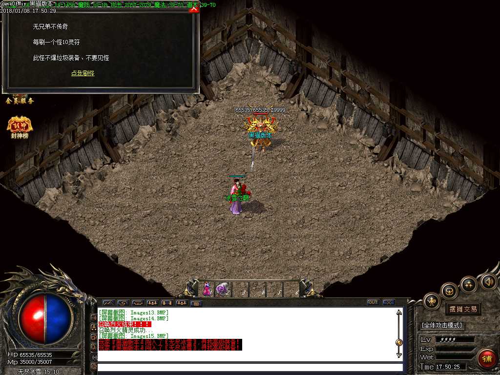 Images16.BMP
