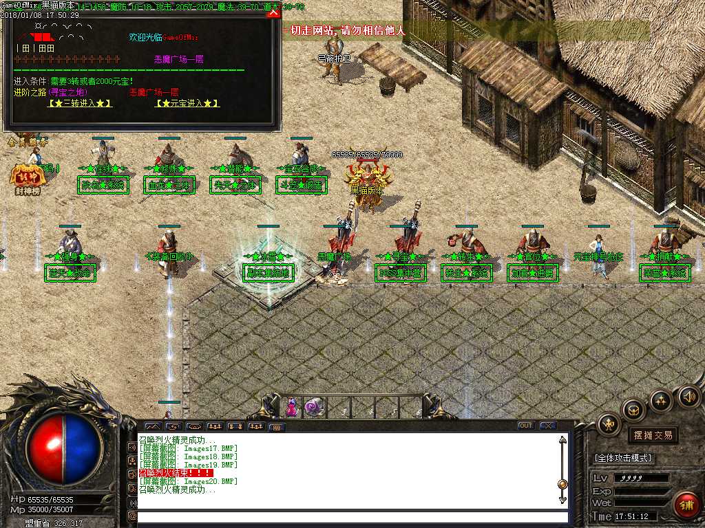 Images21.BMP