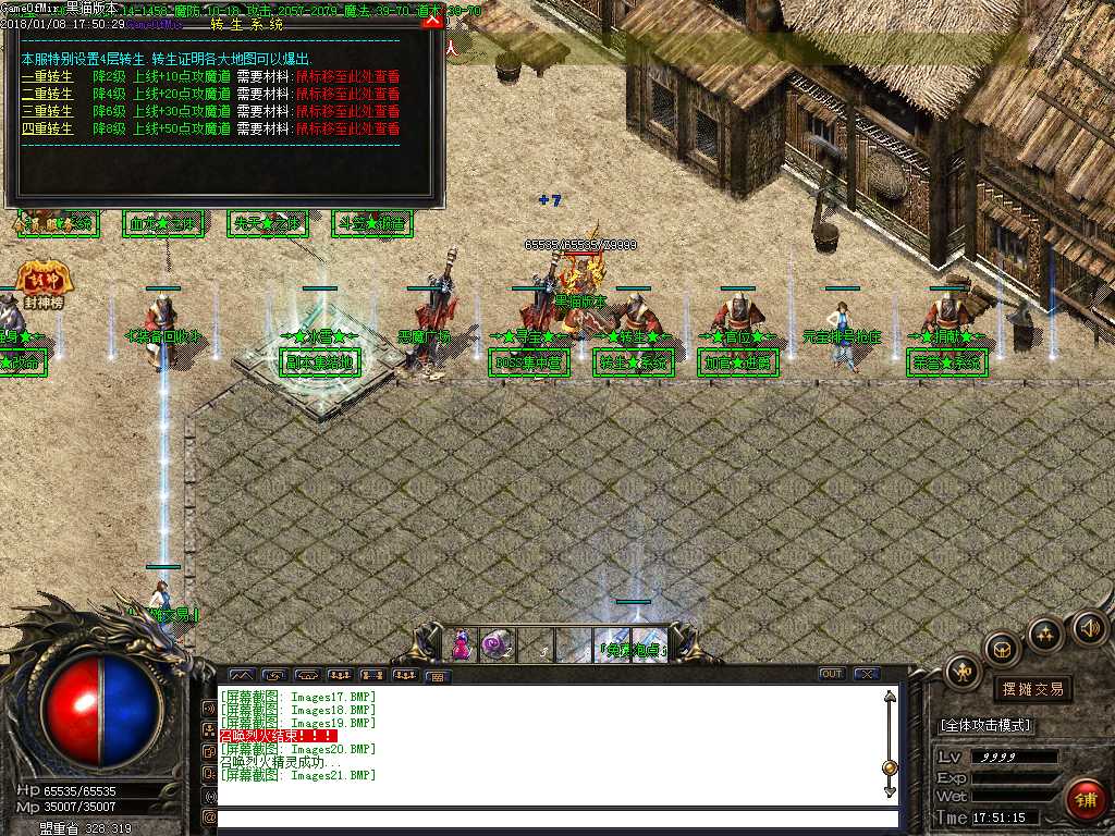 Images22.BMP