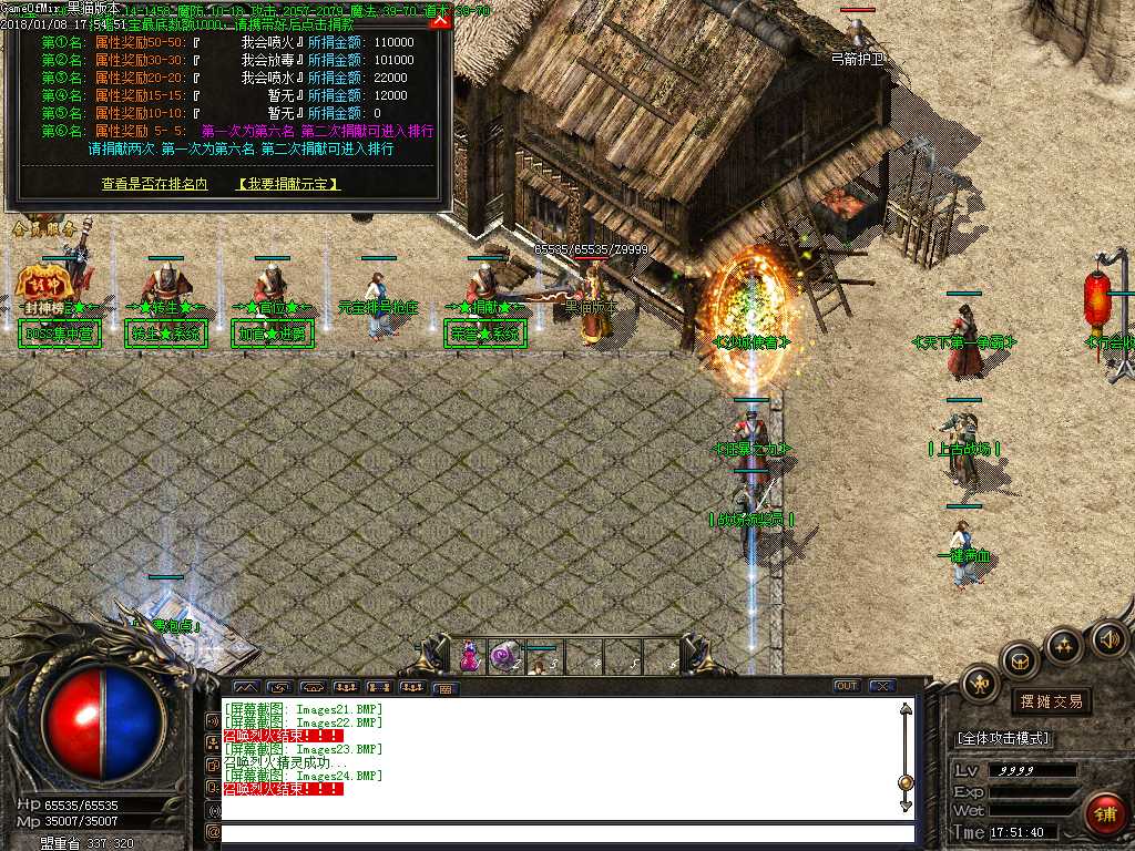 Images24.BMP