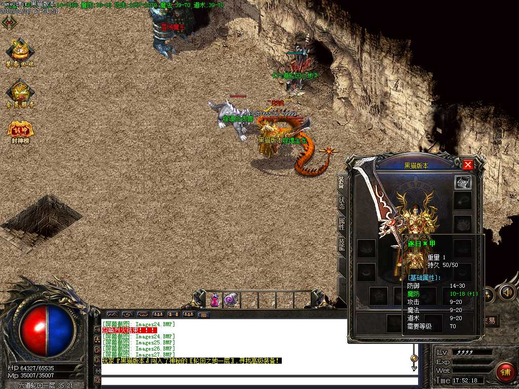 Images28.BMP