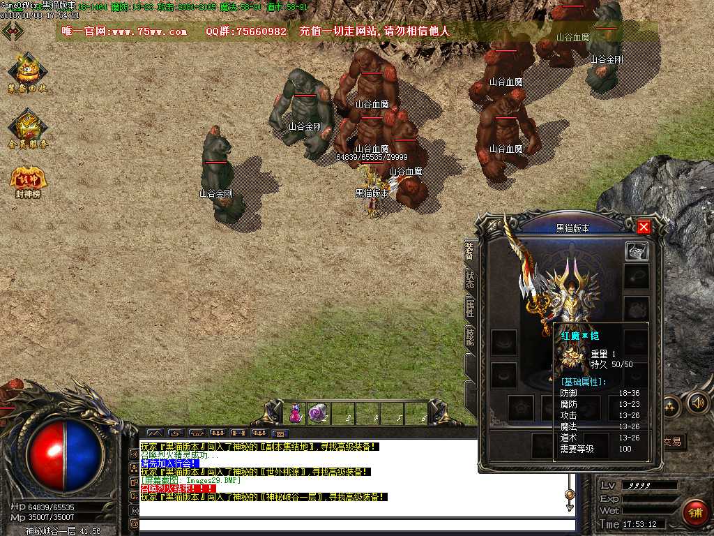 Images30.BMP