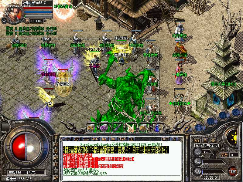 Images07.bmp