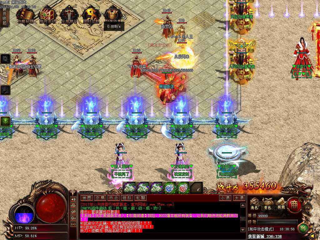 Images02.BMP