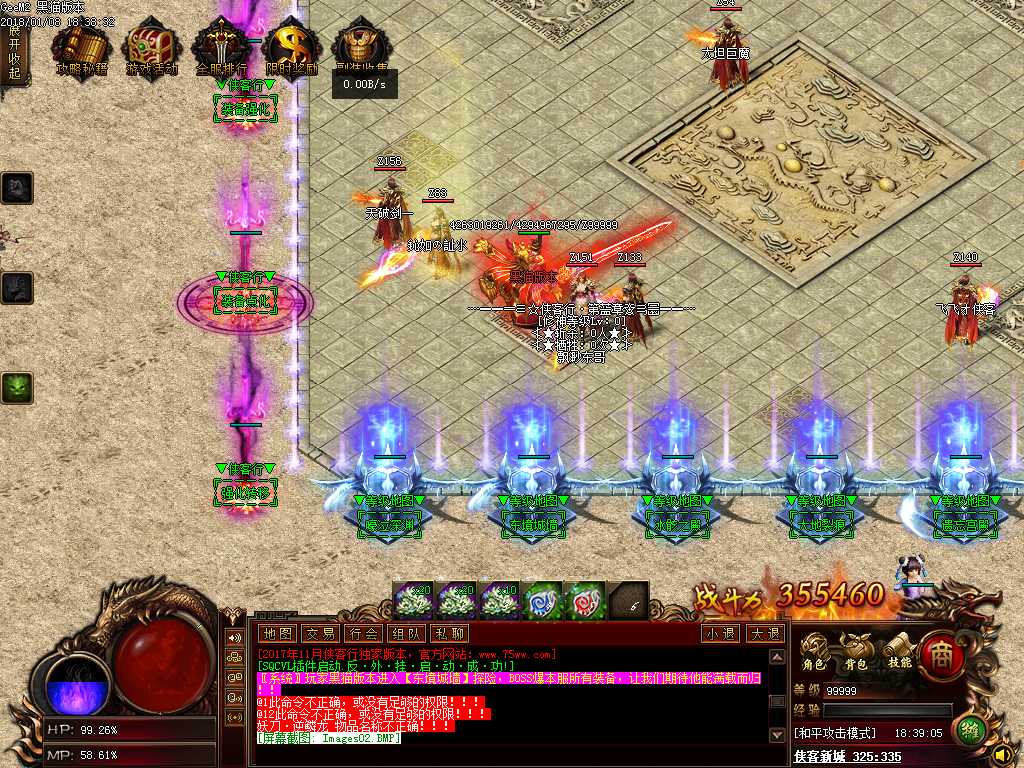 Images03.BMP