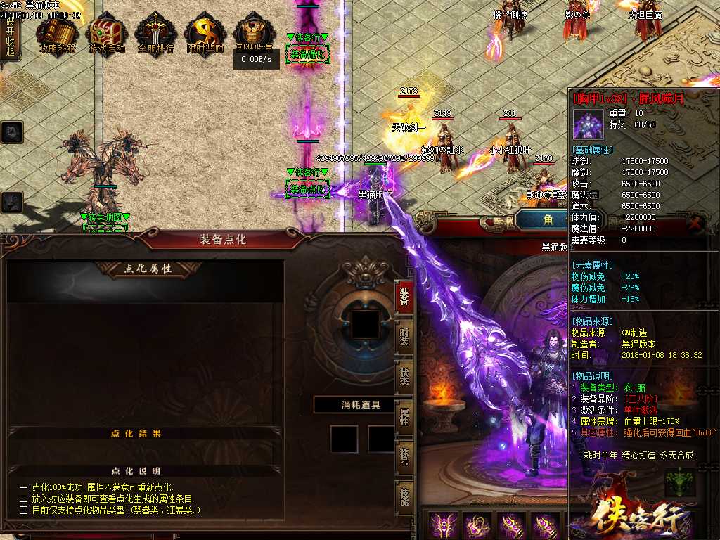 Images10.BMP