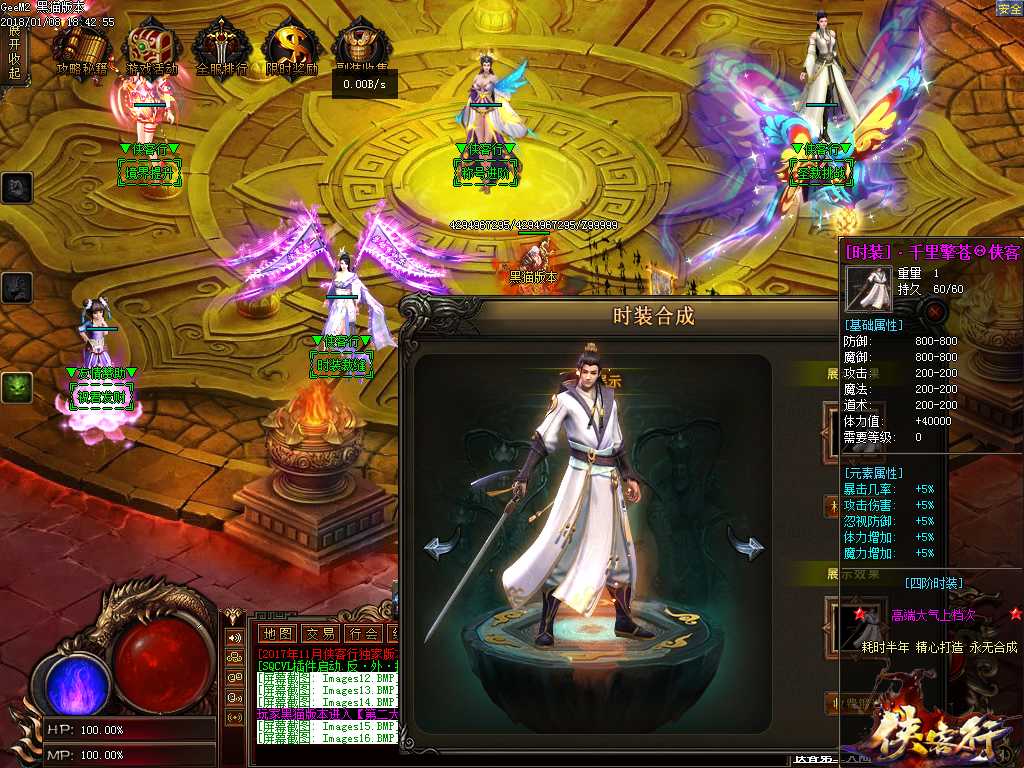 Images17.BMP