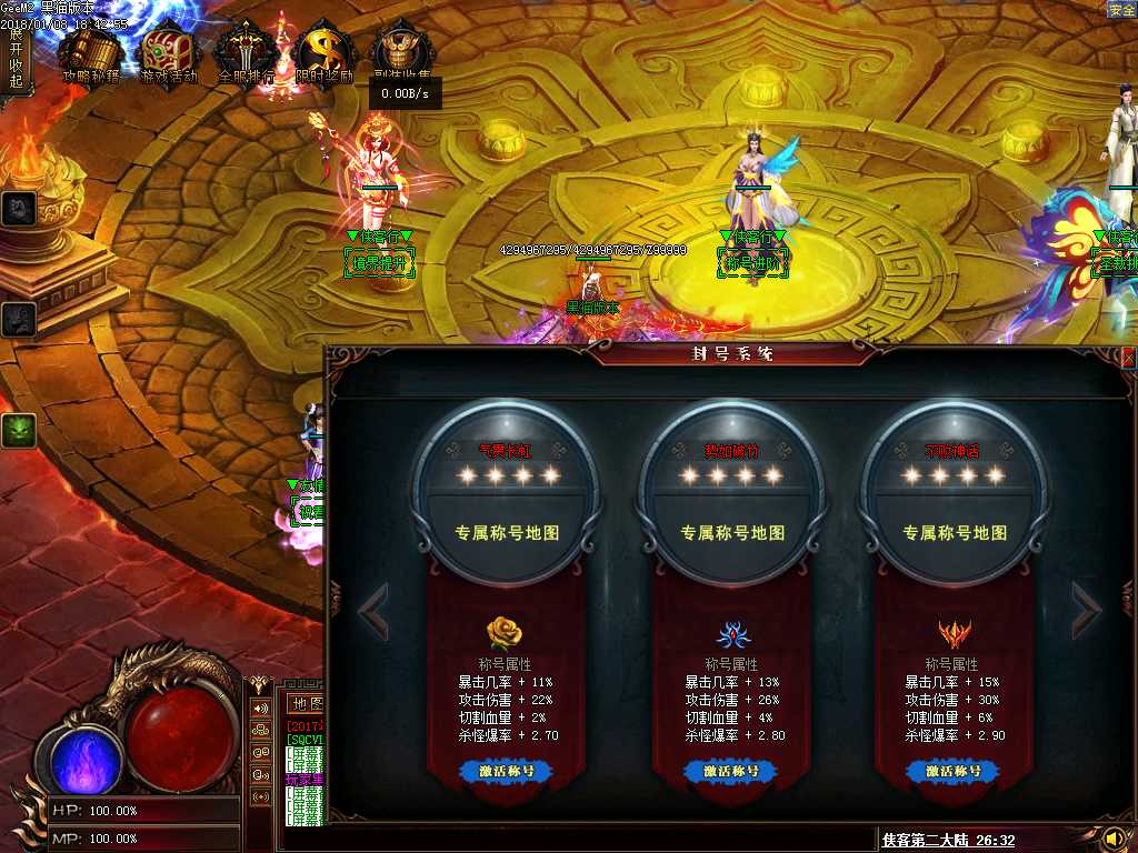 Images18.BMP