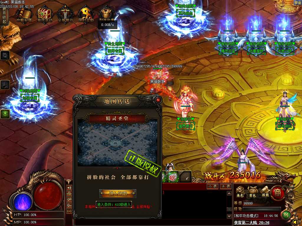 Images19.BMP