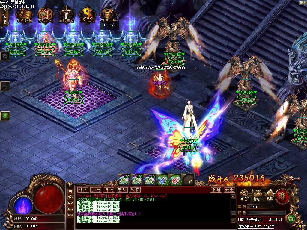 Images23.BMP