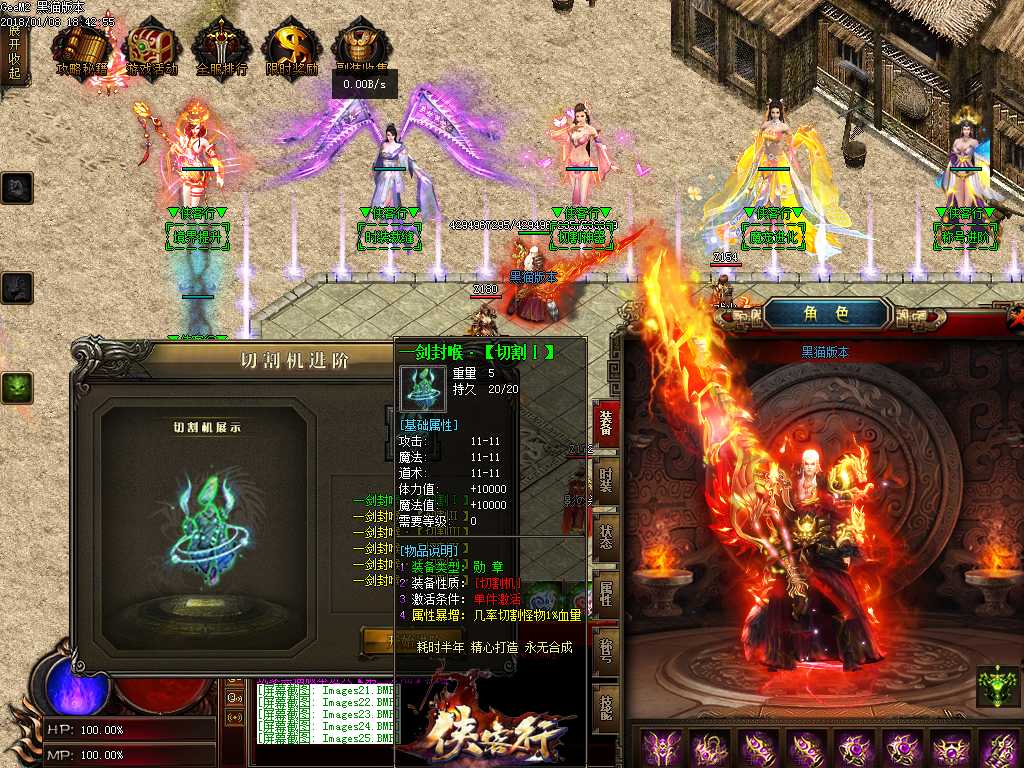 Images26.BMP