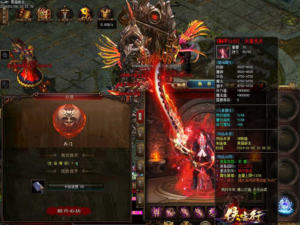 Images30.BMP