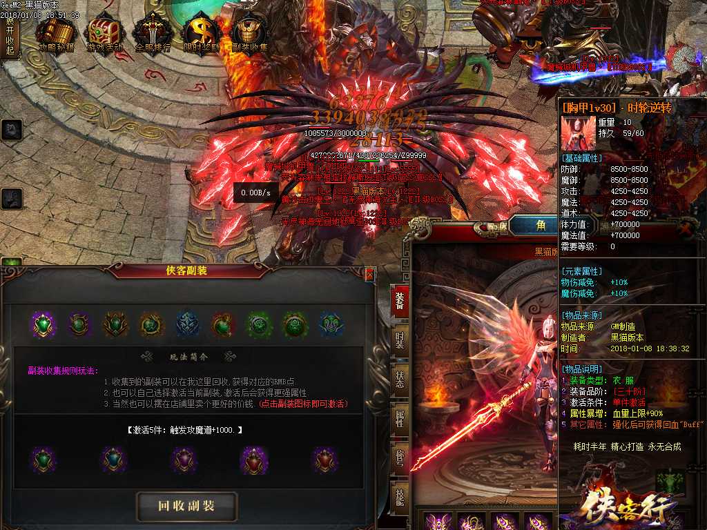 Images32.BMP
