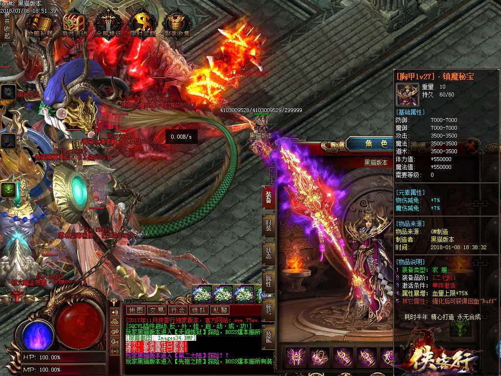 Images35.BMP