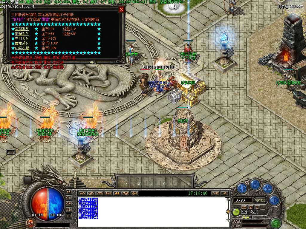 Images02.BMP