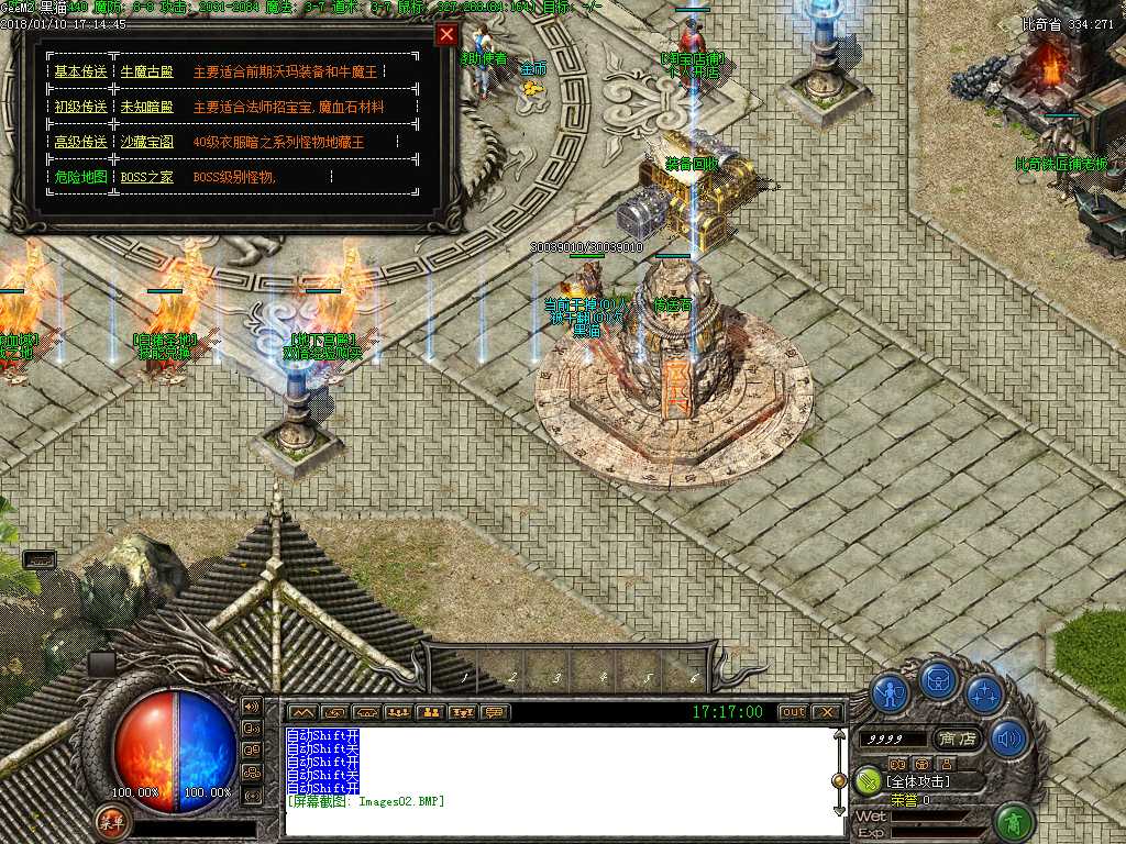Images03.BMP