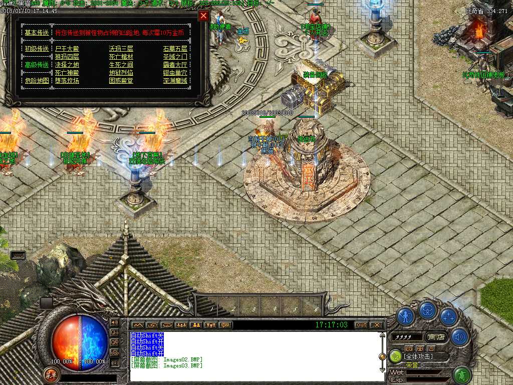 Images04.BMP