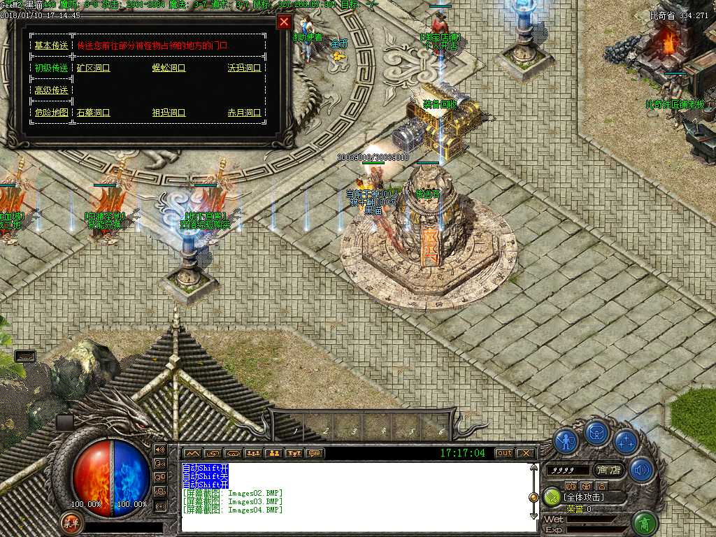 Images05.BMP