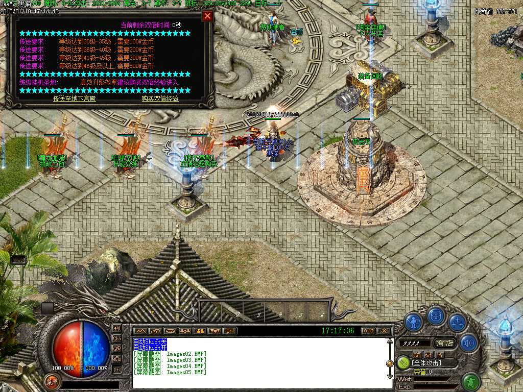 Images06.BMP