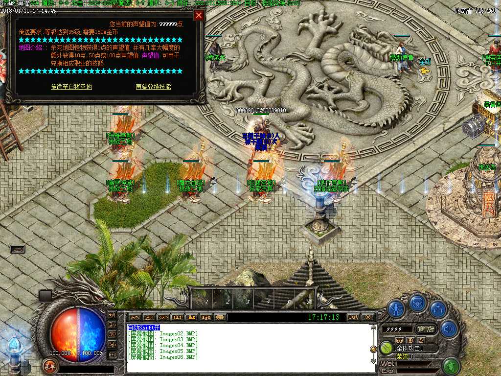 Images07.BMP