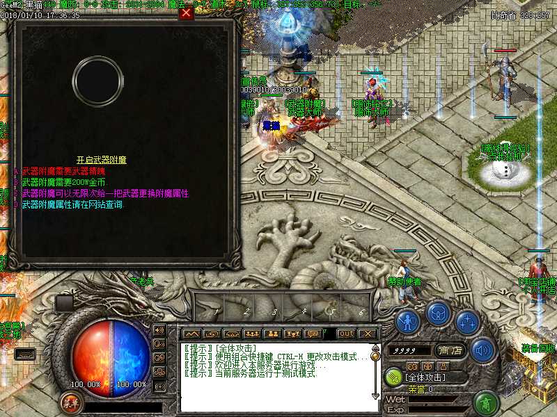 Images14.BMP