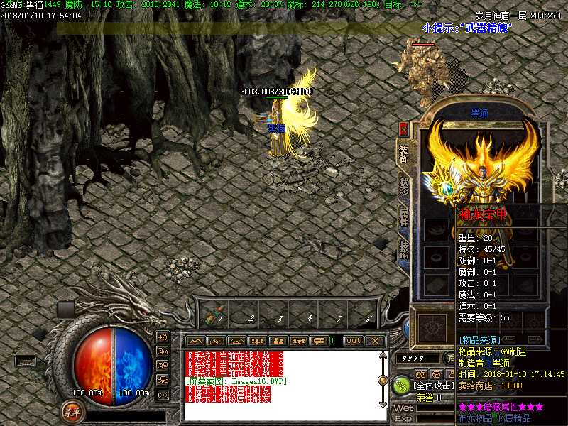 Images17.BMP