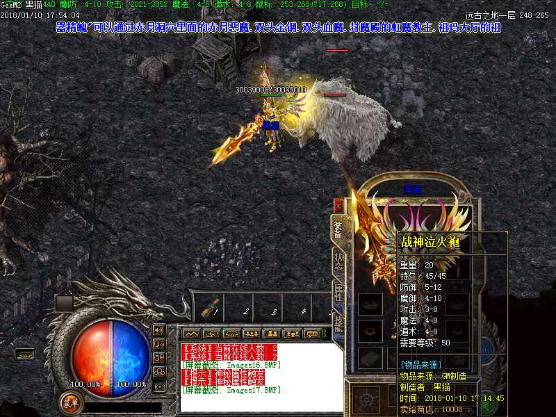Images18.BMP