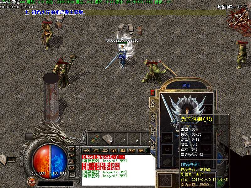 Images19.BMP