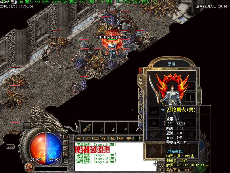 Images20.BMP