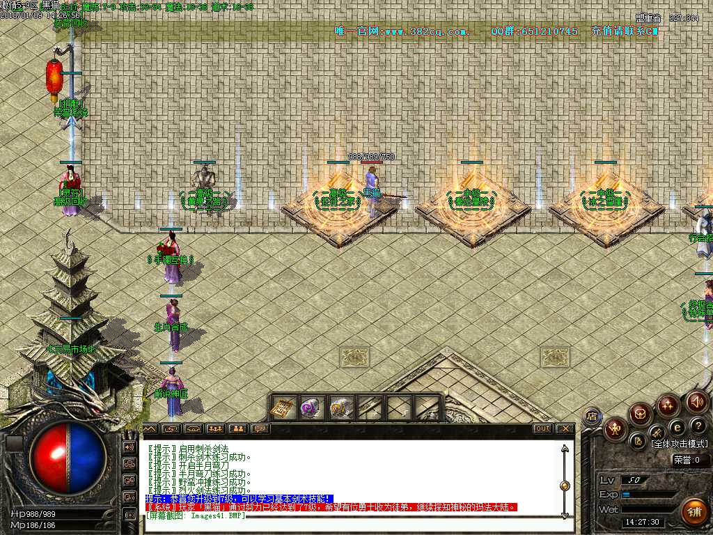 Images43.BMP