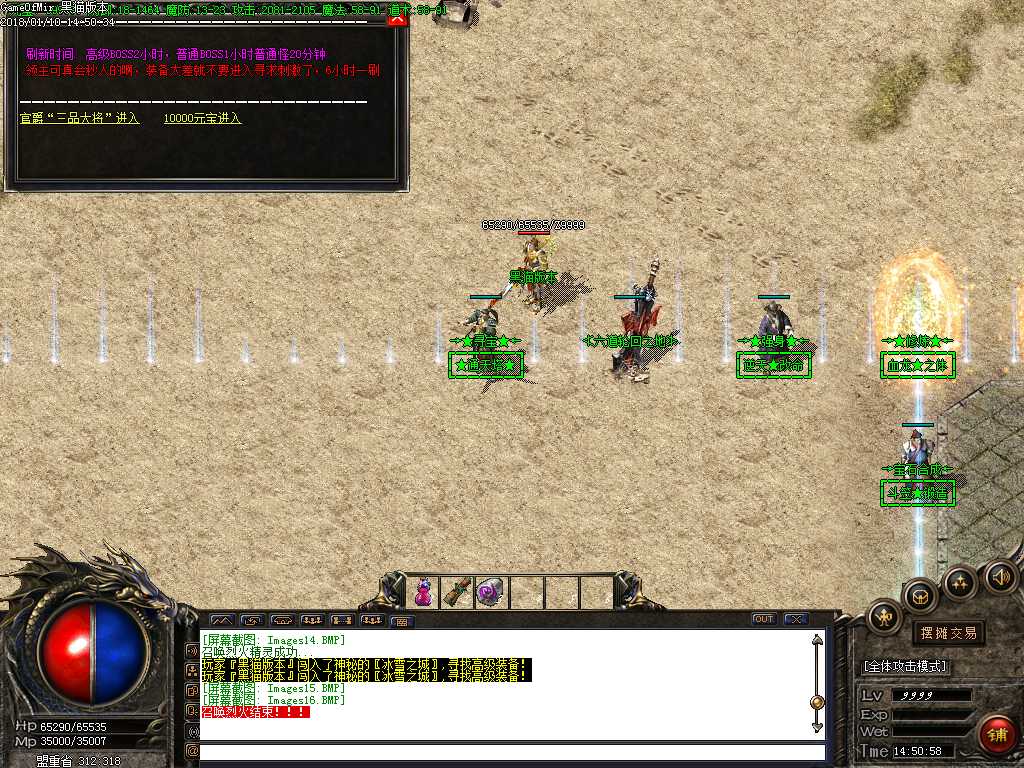Images17.BMP