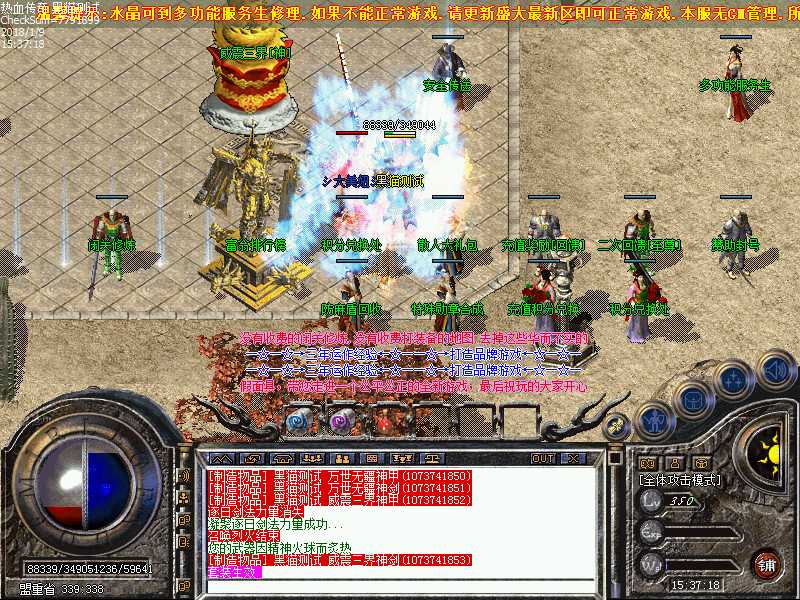 Images00.bmp