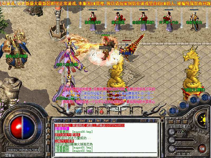 Images03.bmp