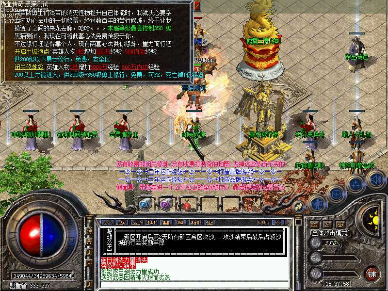 Images05.bmp