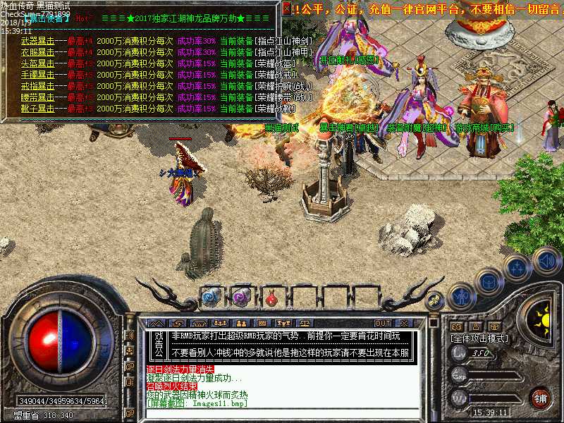 Images12.bmp