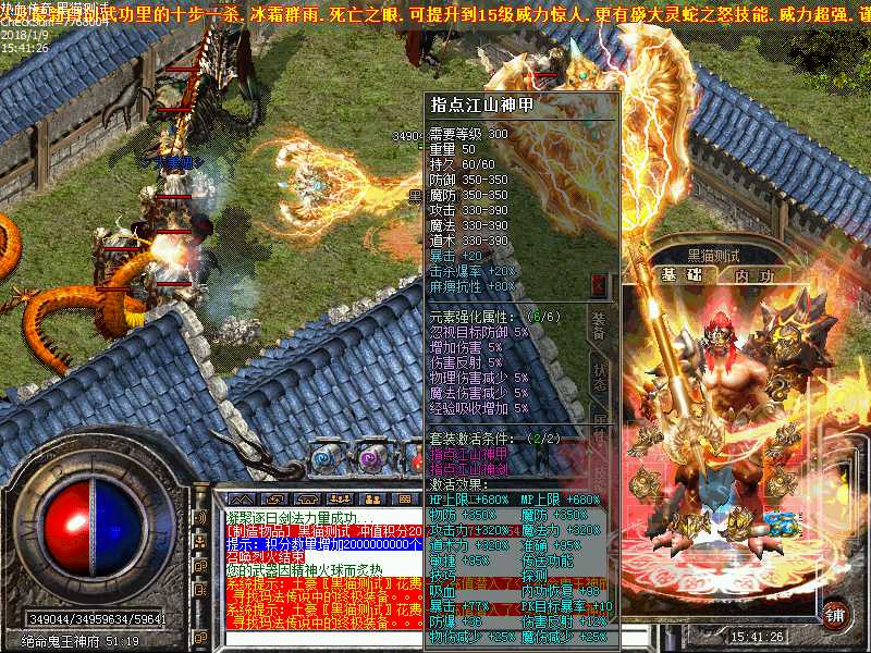 Images26.bmp