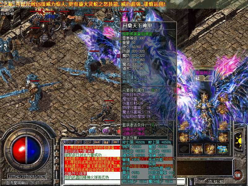 Images27.bmp