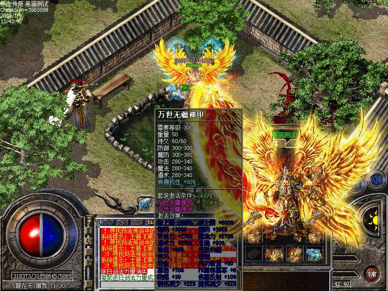 Images28.bmp